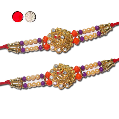 "Designer Fancy Rakhi - FR- 8070 A - Code 066 (2 RAKHIS) - Click here to View more details about this Product